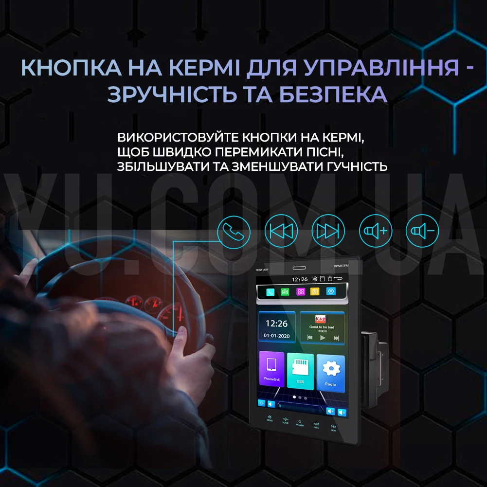 Автомагнітола MP5 9520 (2Din 9.5 вертикальним екраном Пульт + пульт на кермо) Автомагнітола MP5 9520 (2Din 9.5 вертикальним екраном Пульт + пульт на кермо)